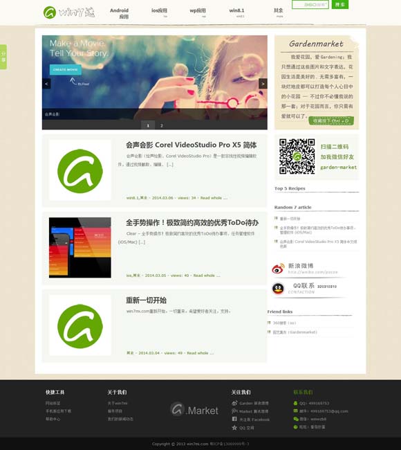 [ذŲʿֻapp]